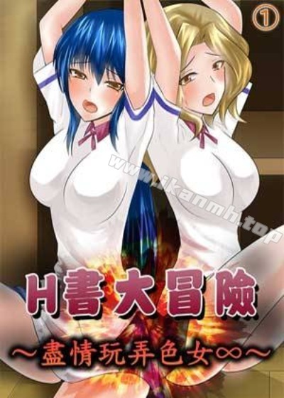 樱花动漫免费看新番上线